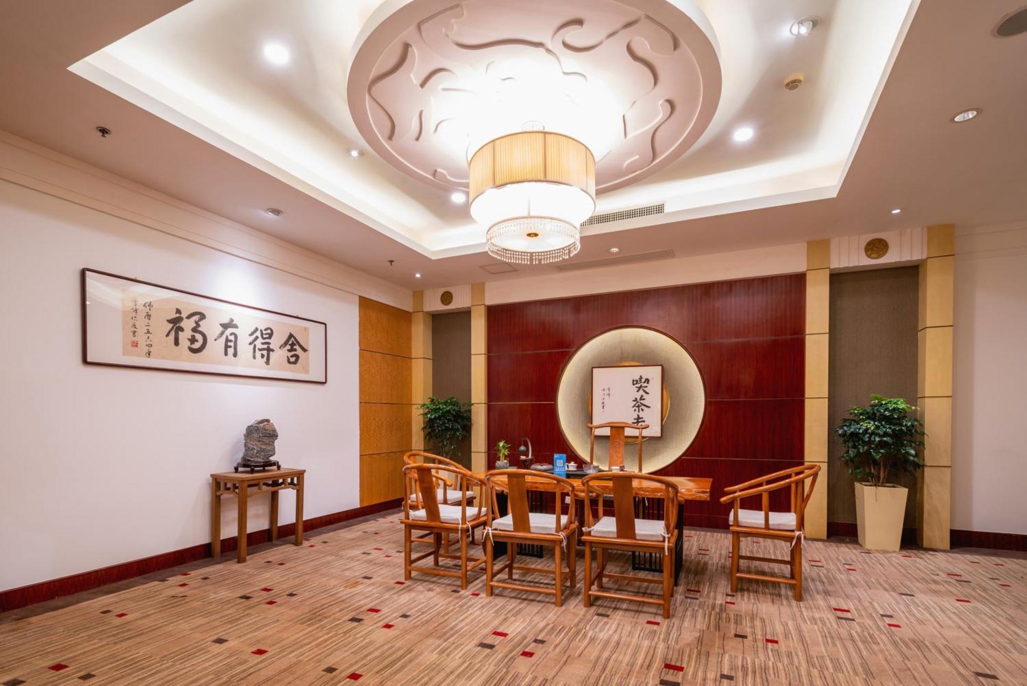 C&D Hotel Quanzhou 泉州市 エクステリア 写真